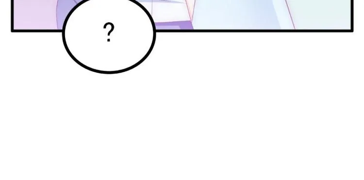 第113话 小朋友长得好像总裁 第26页