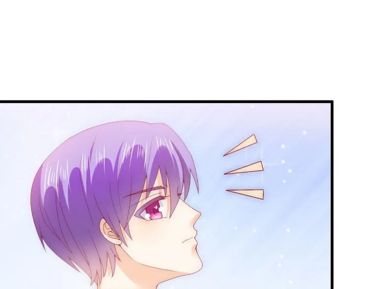 第113话 小朋友长得好像总裁 第43页