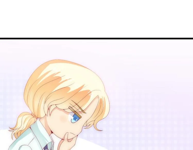 第113话 小朋友长得好像总裁 第48页