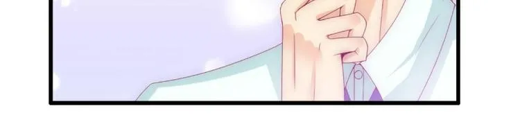 第114话 你不是我爸爸 第4页