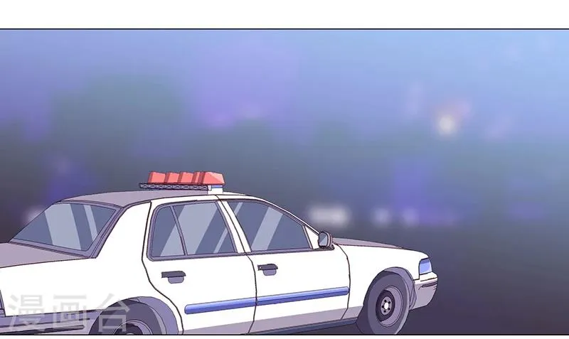 第47话 第1页