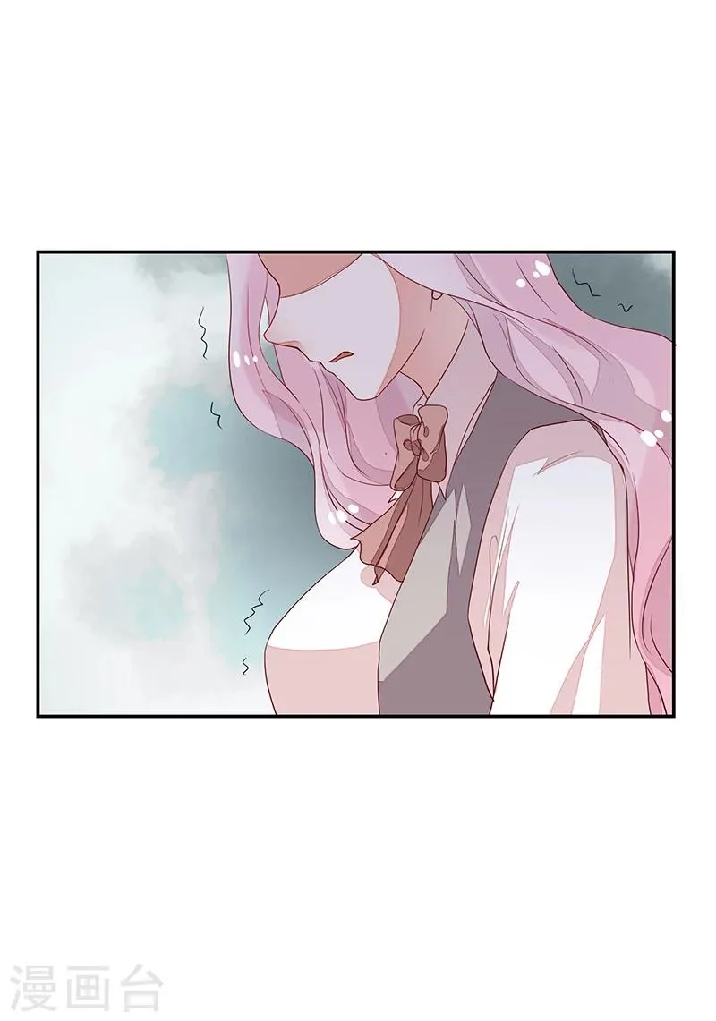 第58话 第5页