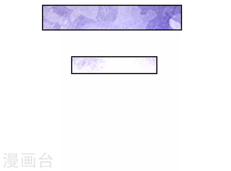 第114话 第20页