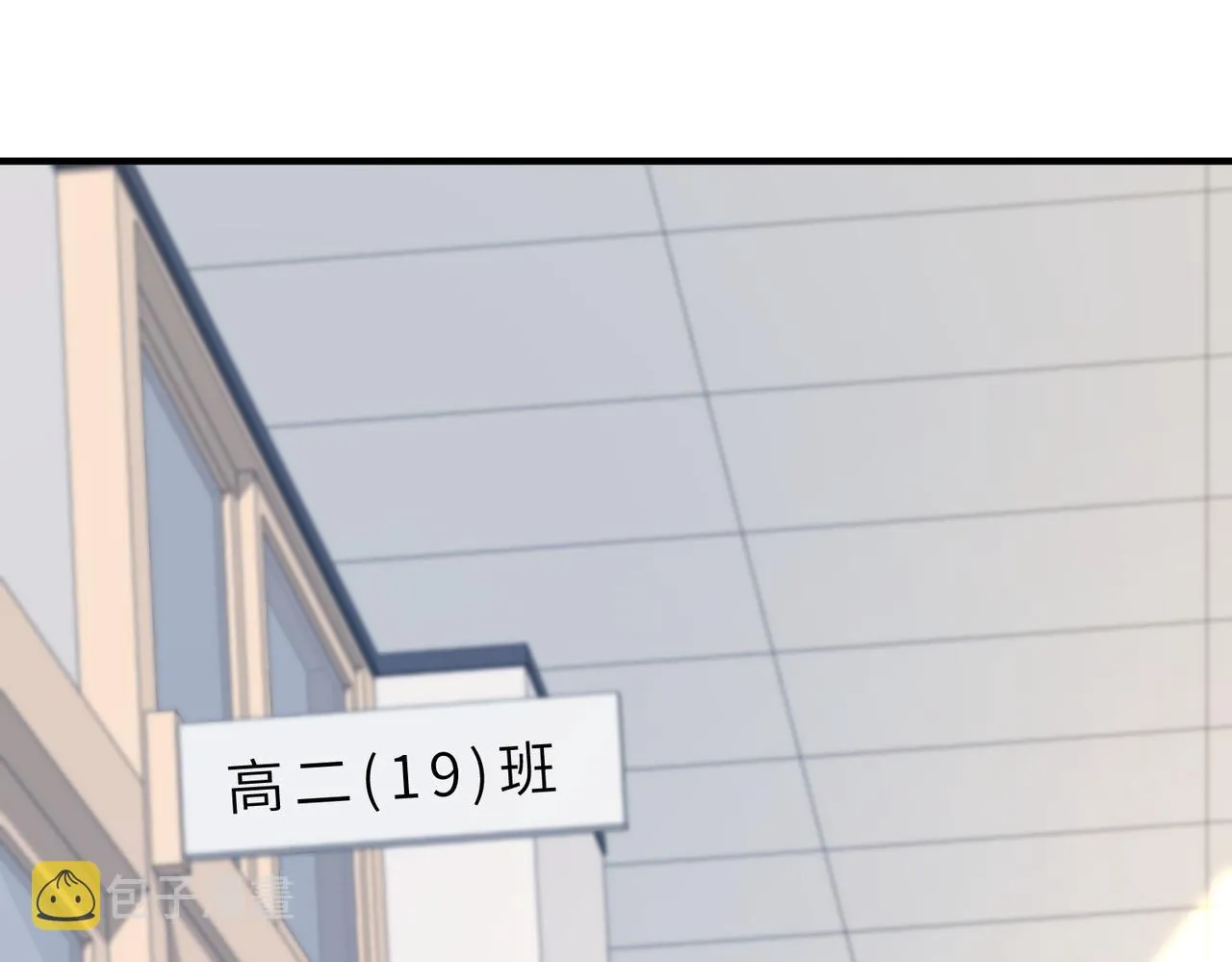 第22话 换班级 第89页