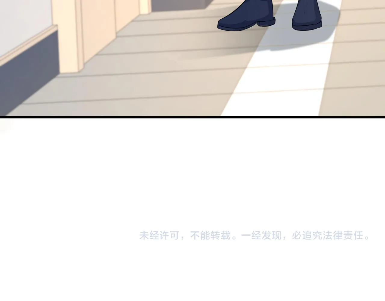 第22话 换班级 第92页