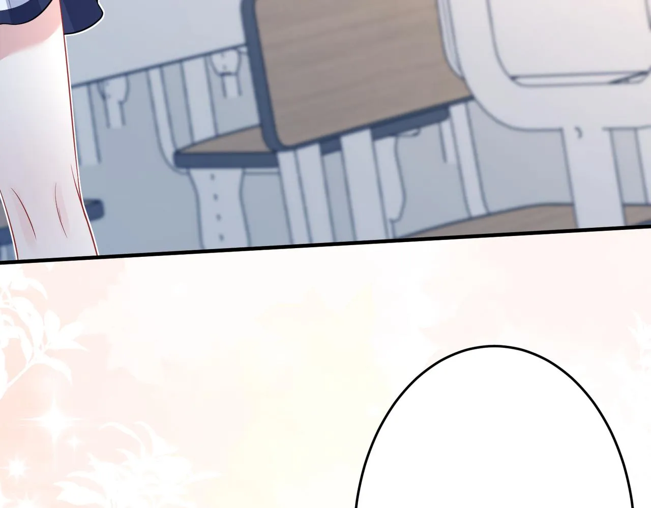 第23话 是嬴爹啊 第28页