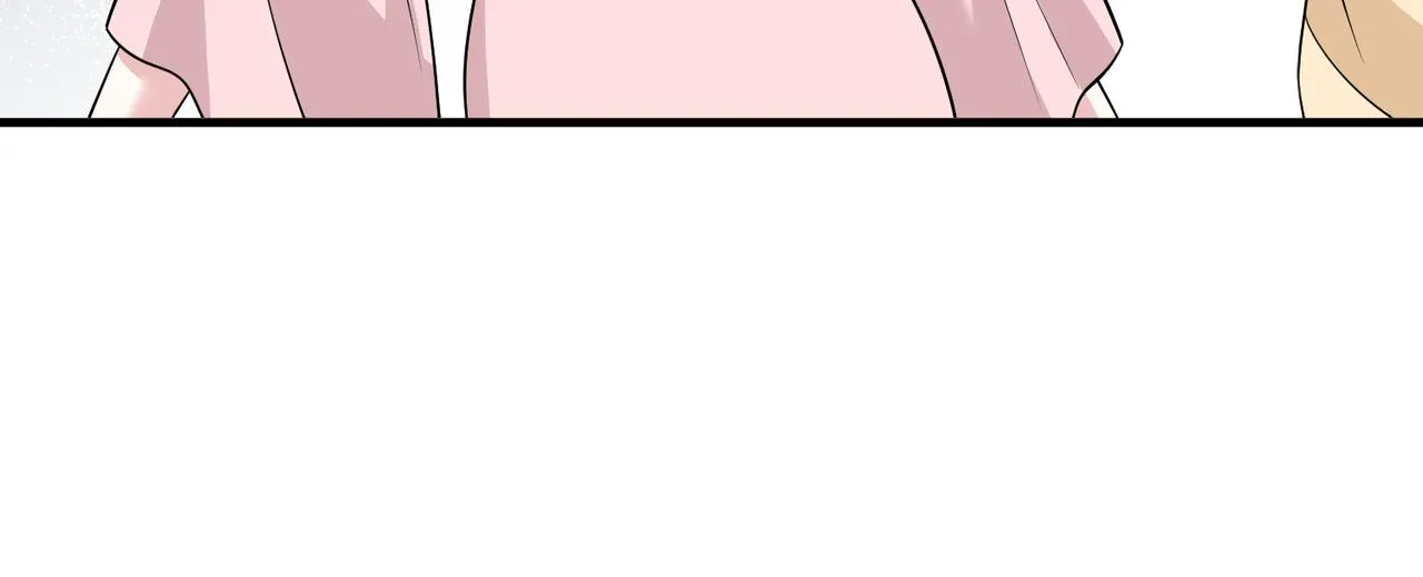第23话 是嬴爹啊 第66页