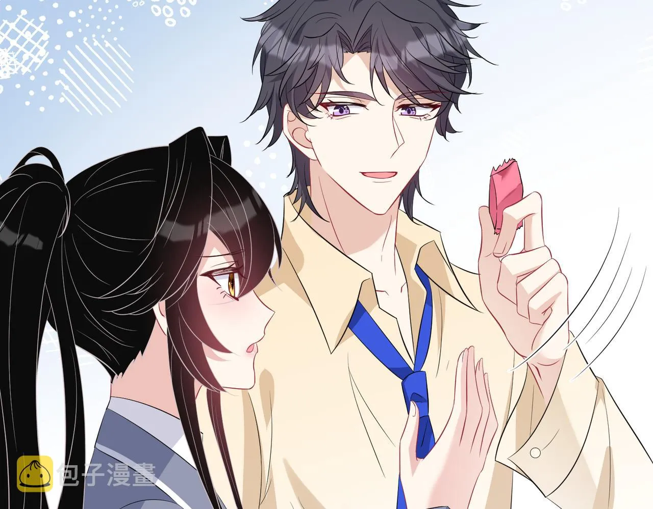 第23话 是嬴爹啊 第79页