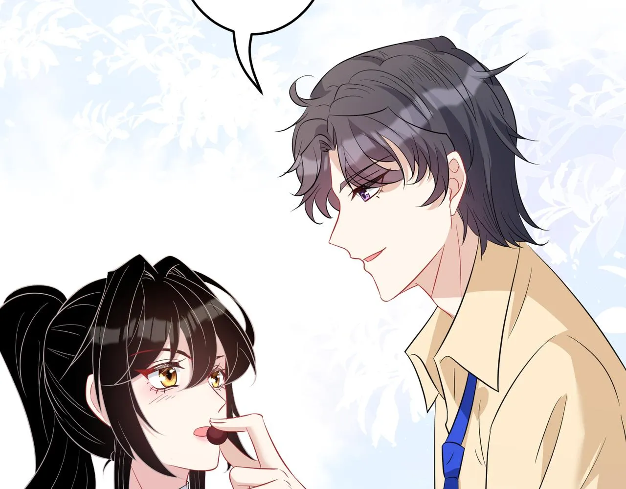 第23话 是嬴爹啊 第86页