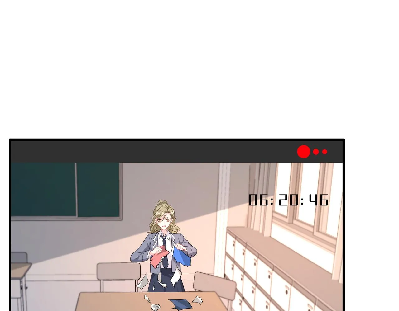 第21话 护短 第5页