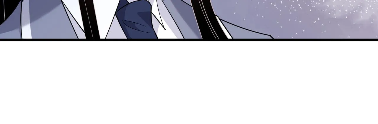 第21话 护短 第22页