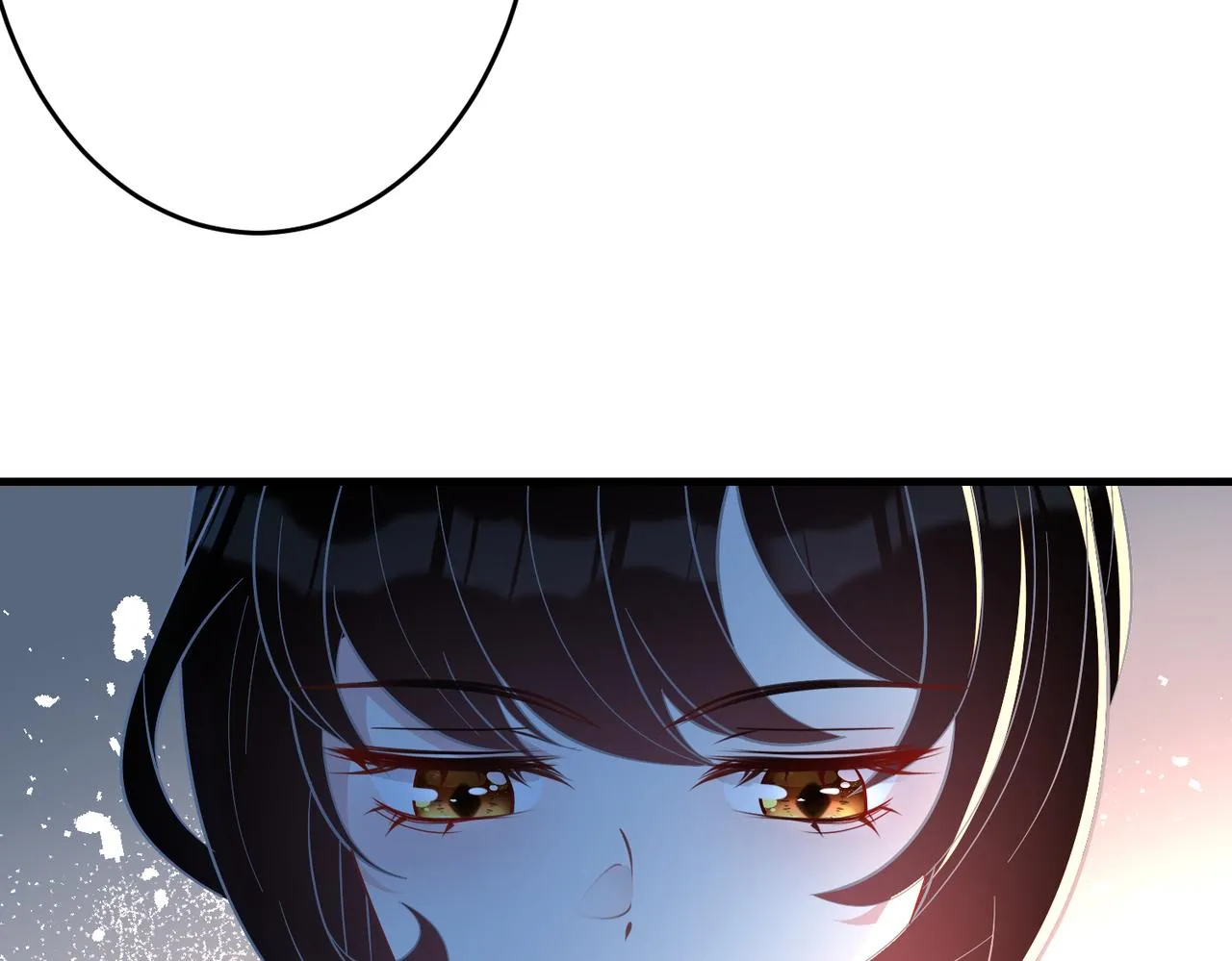 第21话 护短 第27页