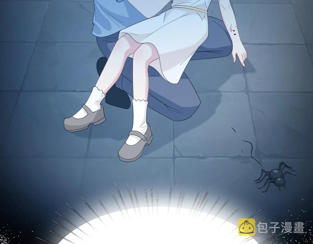 第21话 护短 第30页