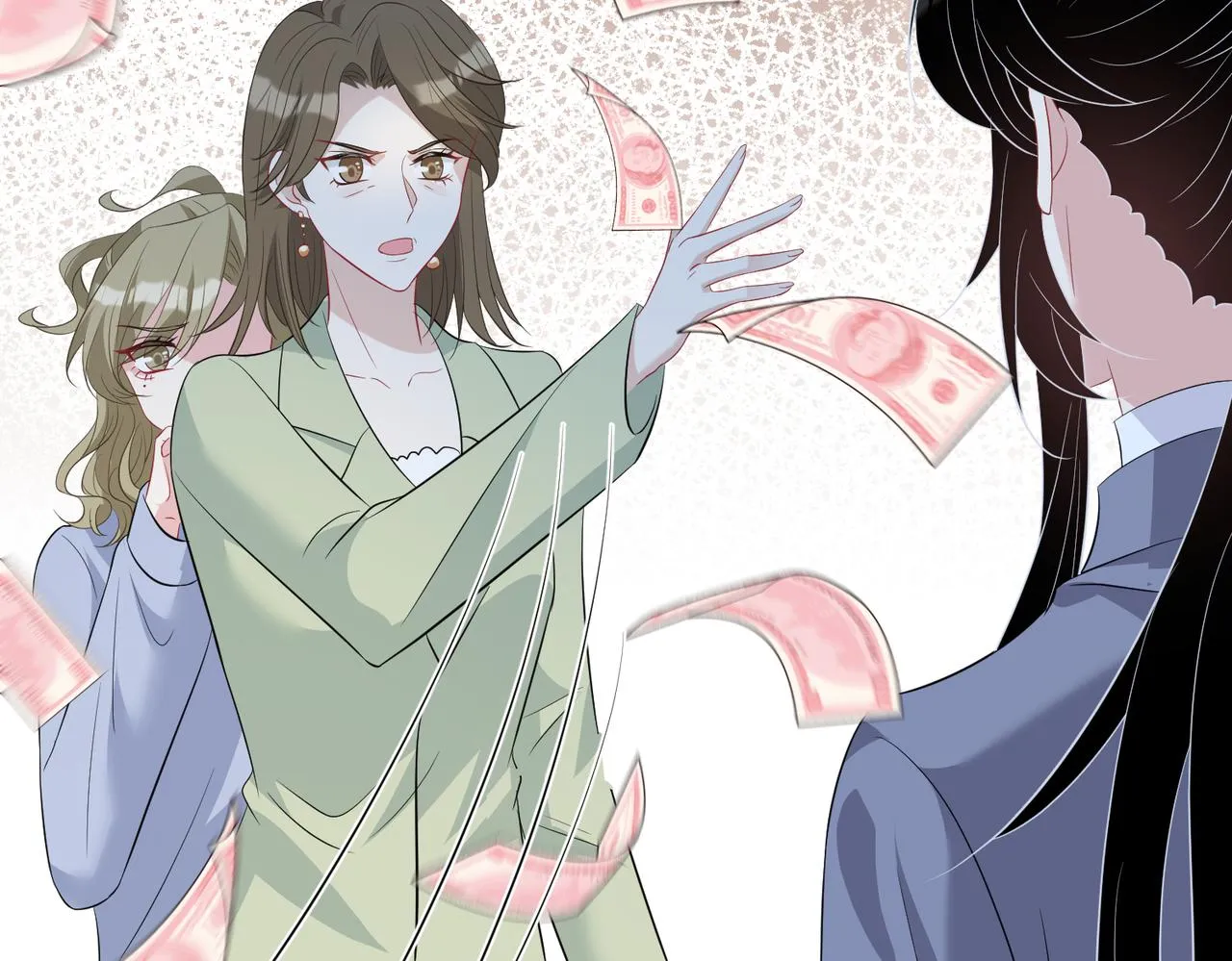 第21话 护短 第40页