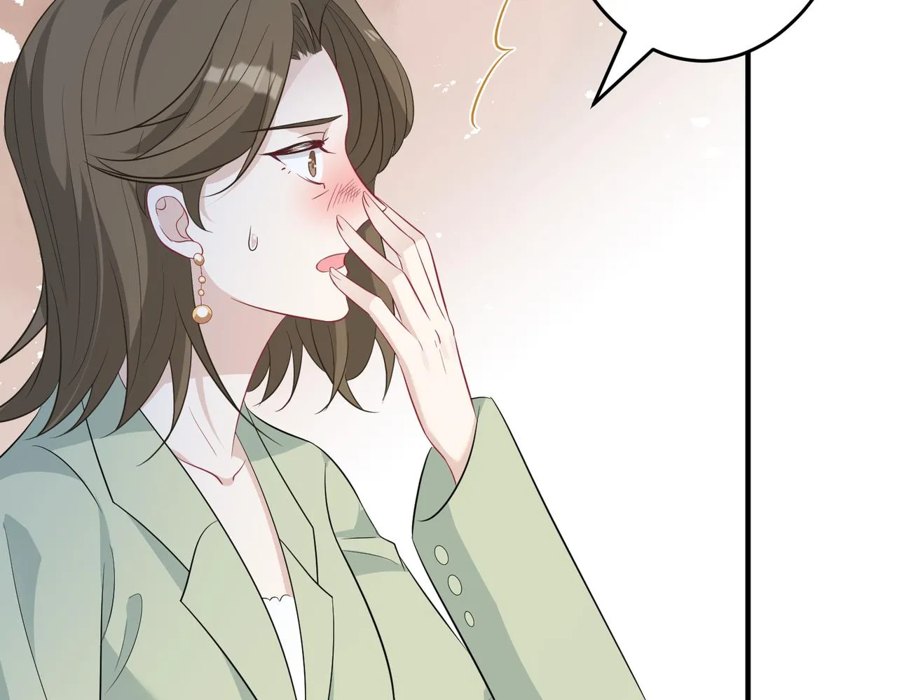 第21话 护短 第51页
