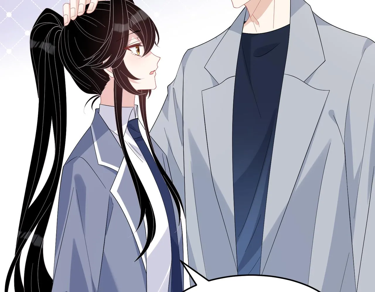 第21话 护短 第58页