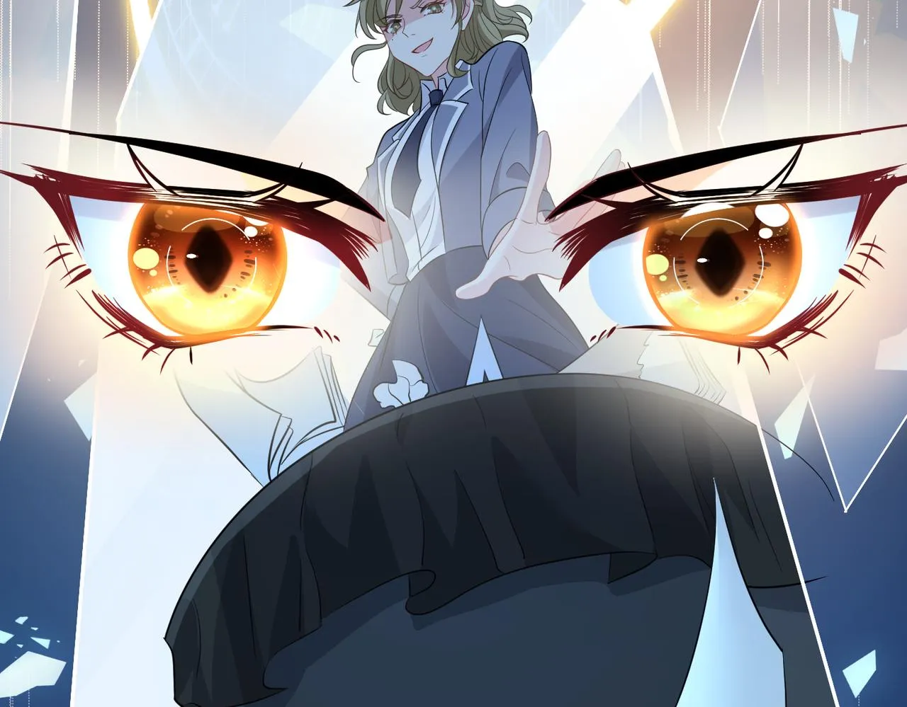 第19话 陷害 第97页