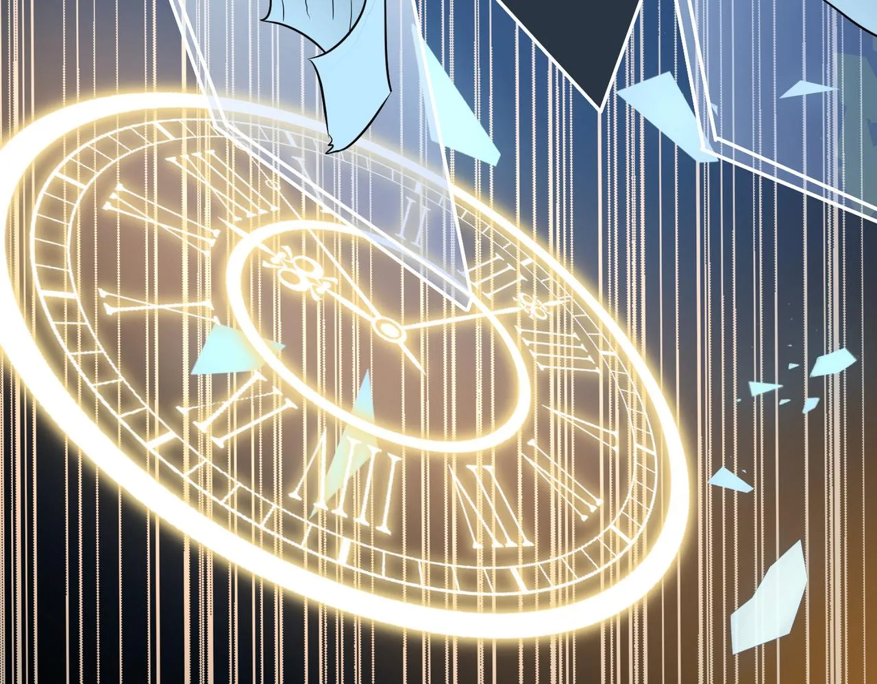 第19话 陷害 第99页