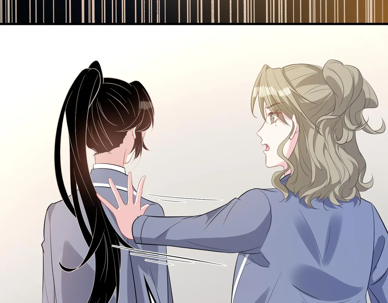 第19话 陷害 第100页