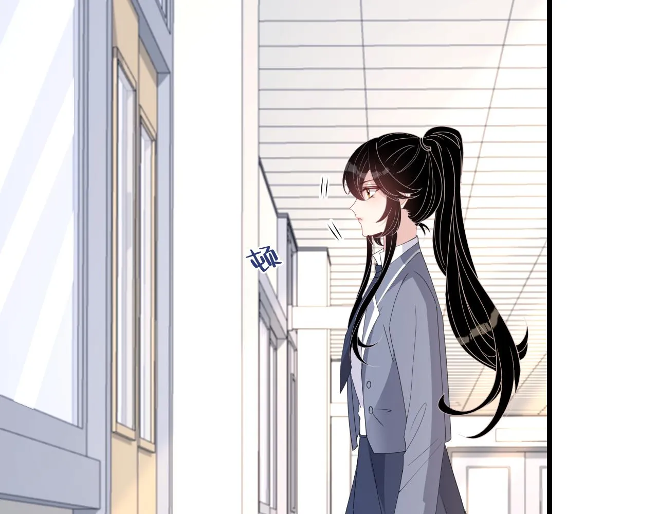 第18话 上学 第12页