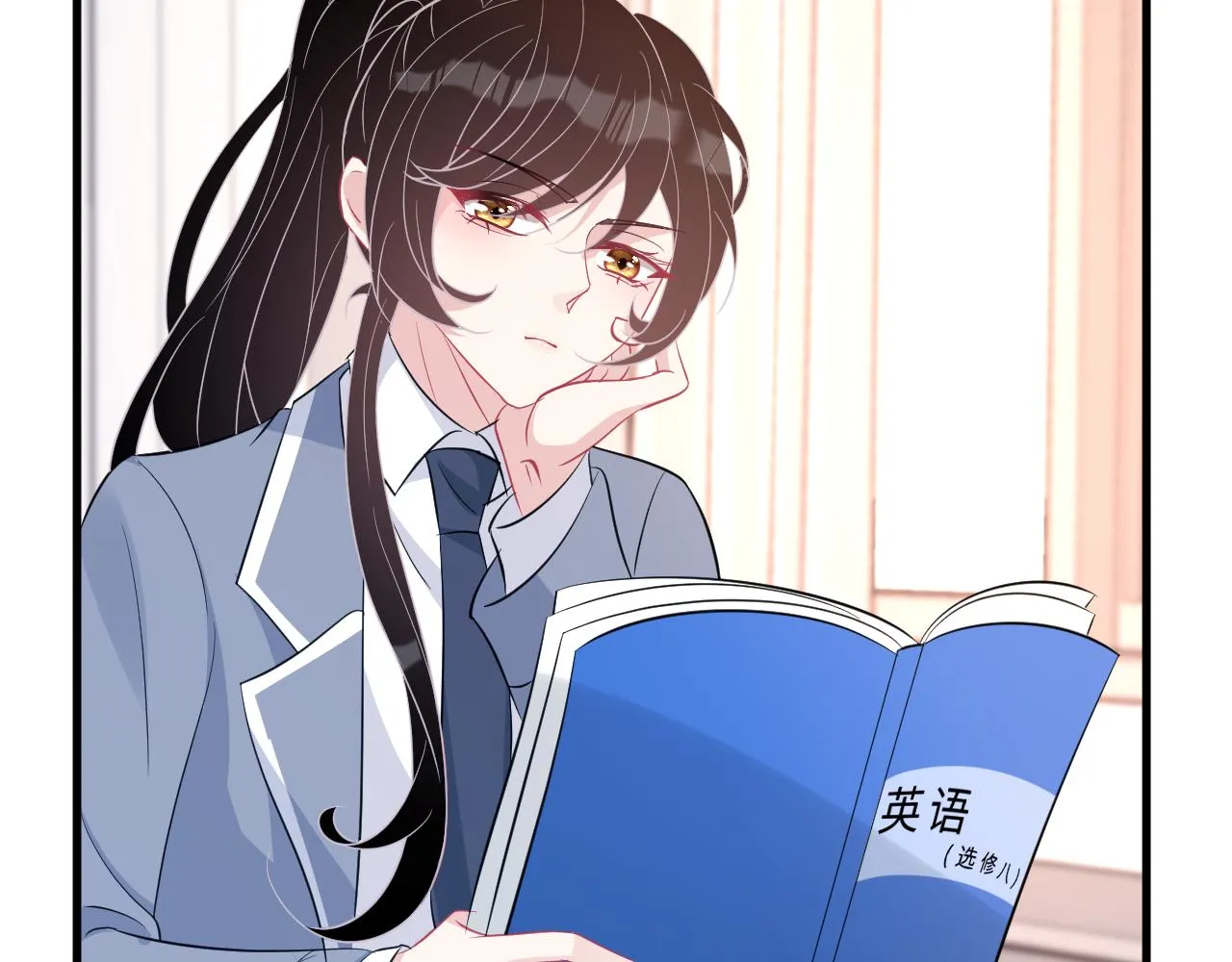 第18话 上学 第40页