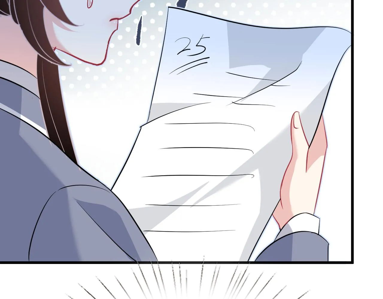第18话 上学 第50页