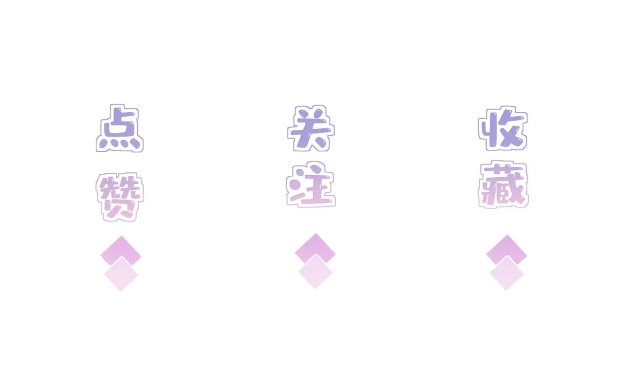 第18话 上学 第106页