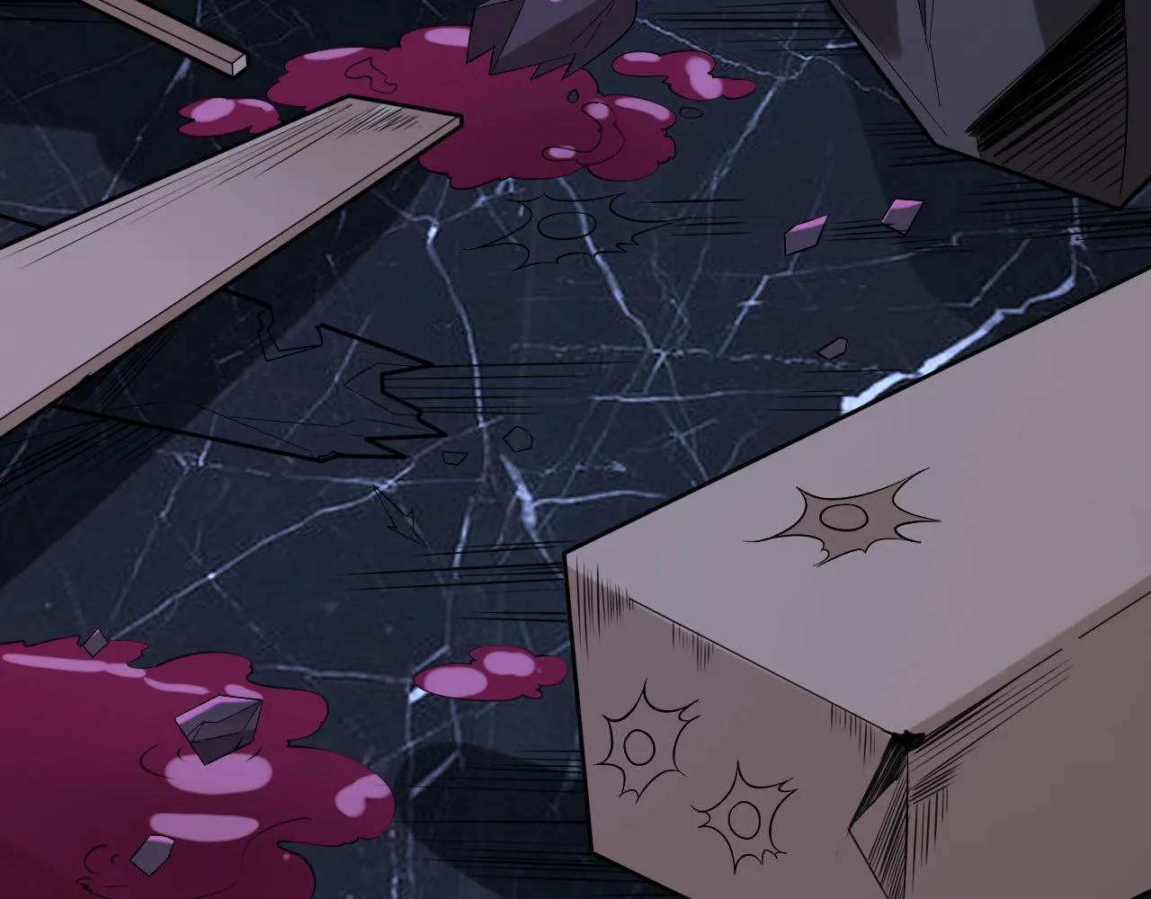 第17话 教训 第16页
