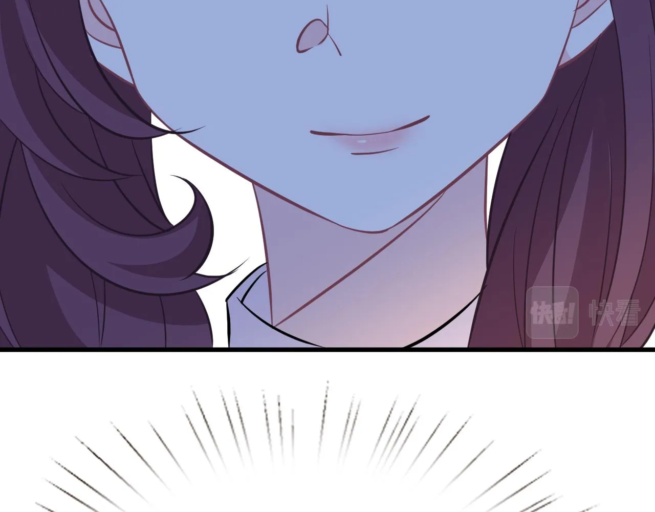 第17话 教训 第41页