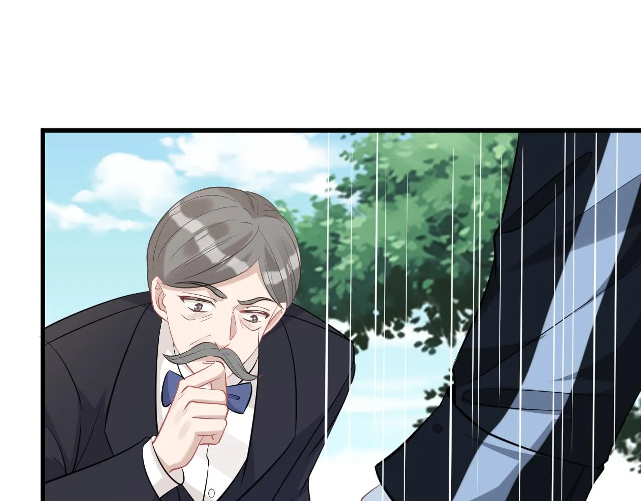 第14话 叛逆的二小姐 第17页