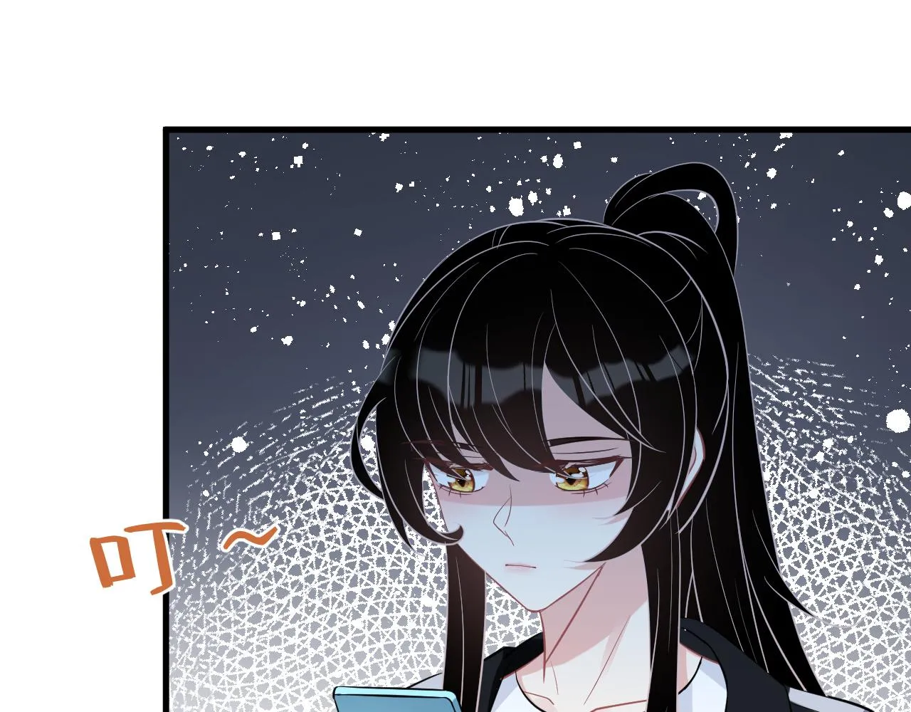 第14话 叛逆的二小姐 第33页