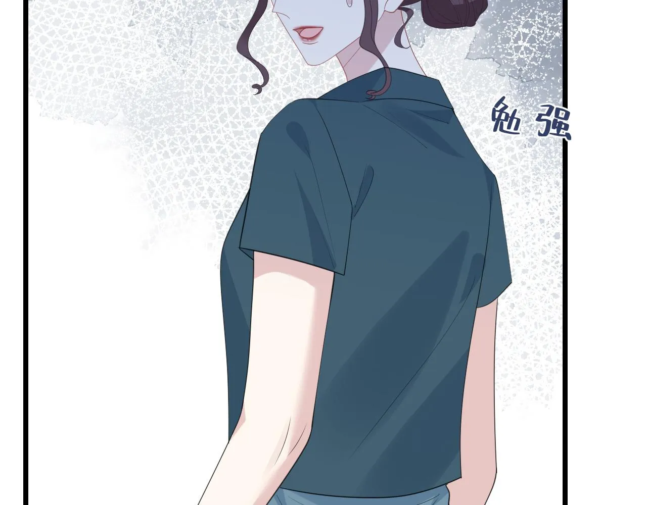 第14话 叛逆的二小姐 第58页
