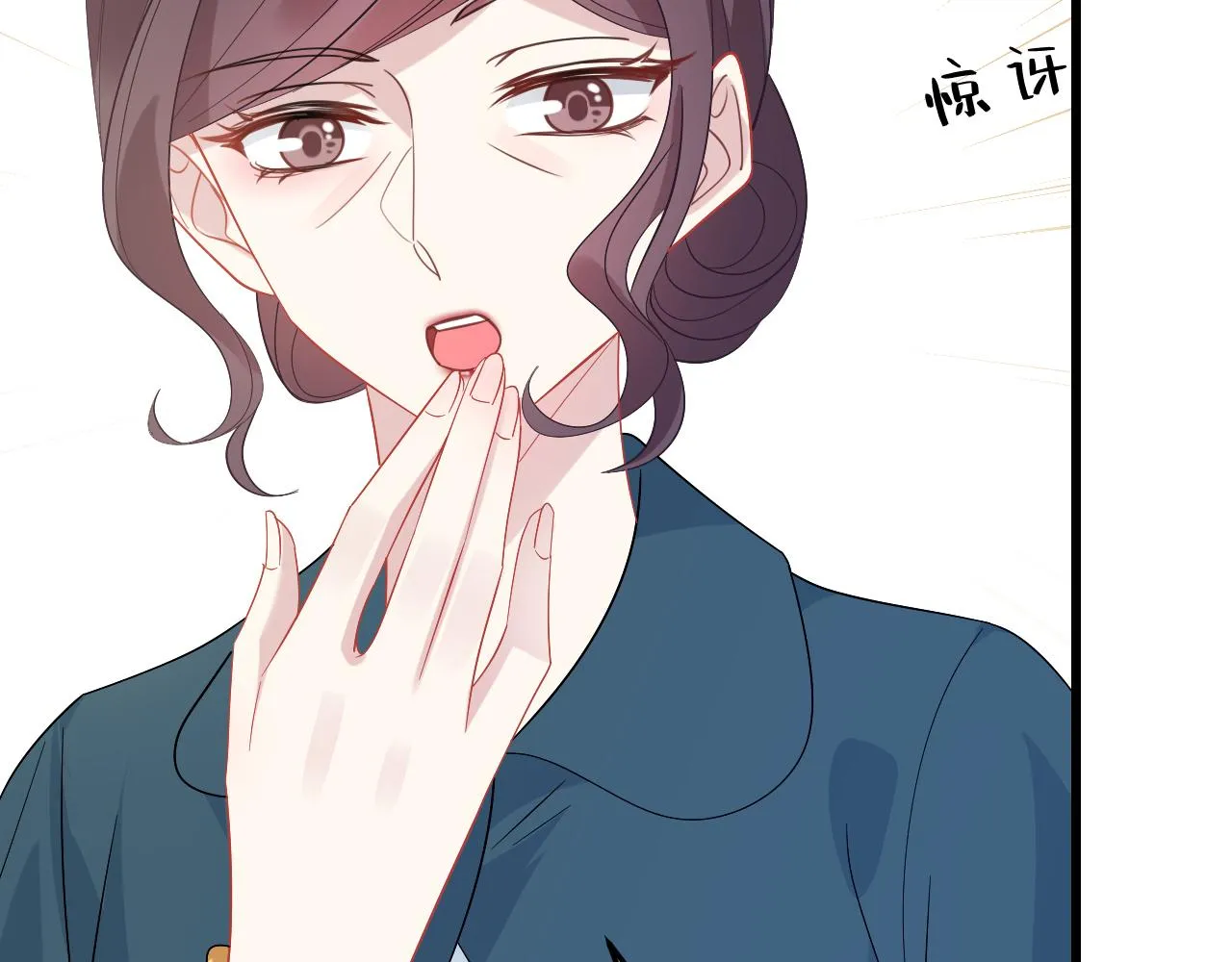 第14话 叛逆的二小姐 第64页