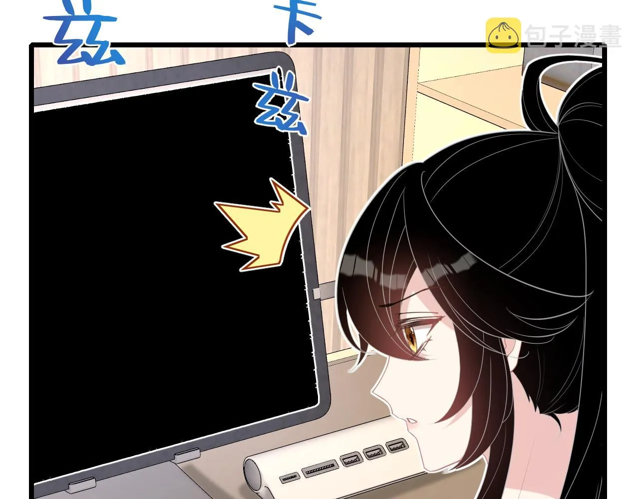 第14话 叛逆的二小姐 第91页