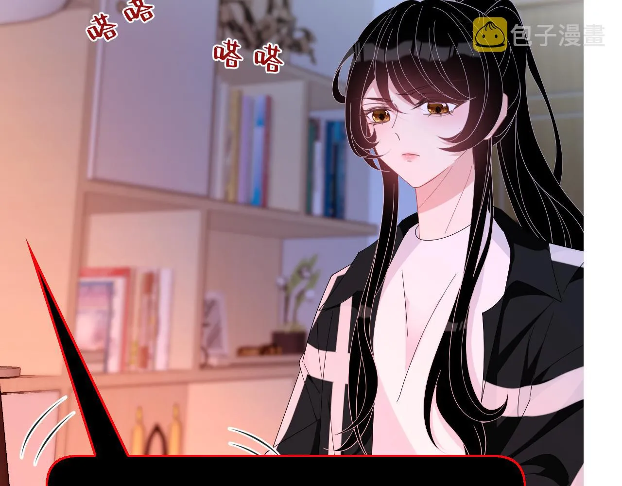 第14话 叛逆的二小姐 第99页