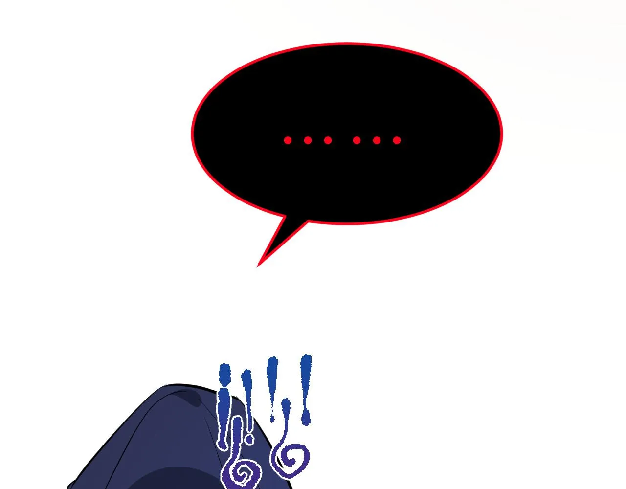 第15话 私生饭 第18页