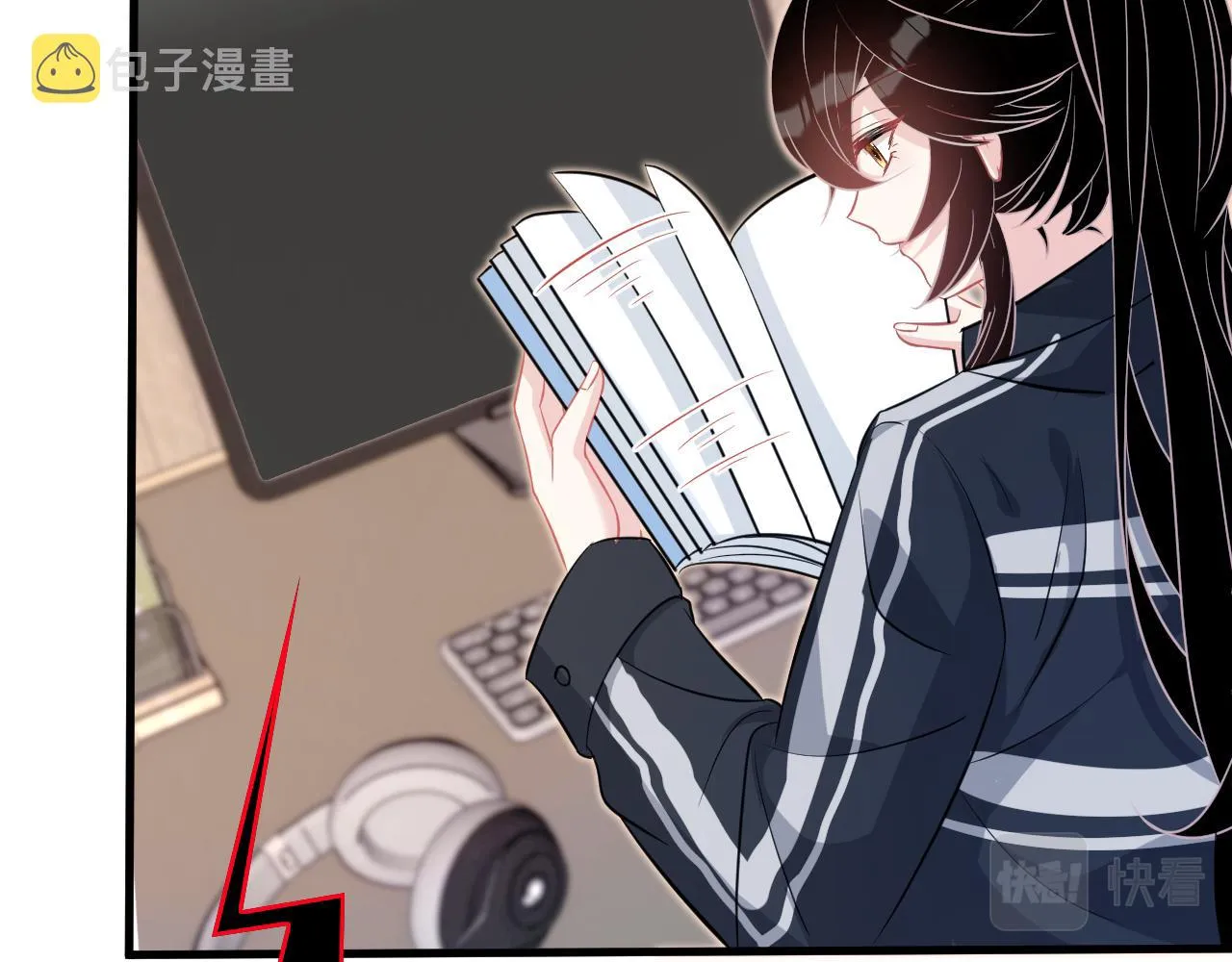第15话 私生饭 第21页