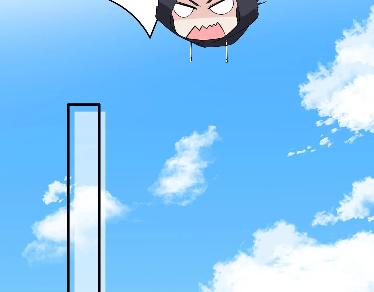 第15话 私生饭 第49页
