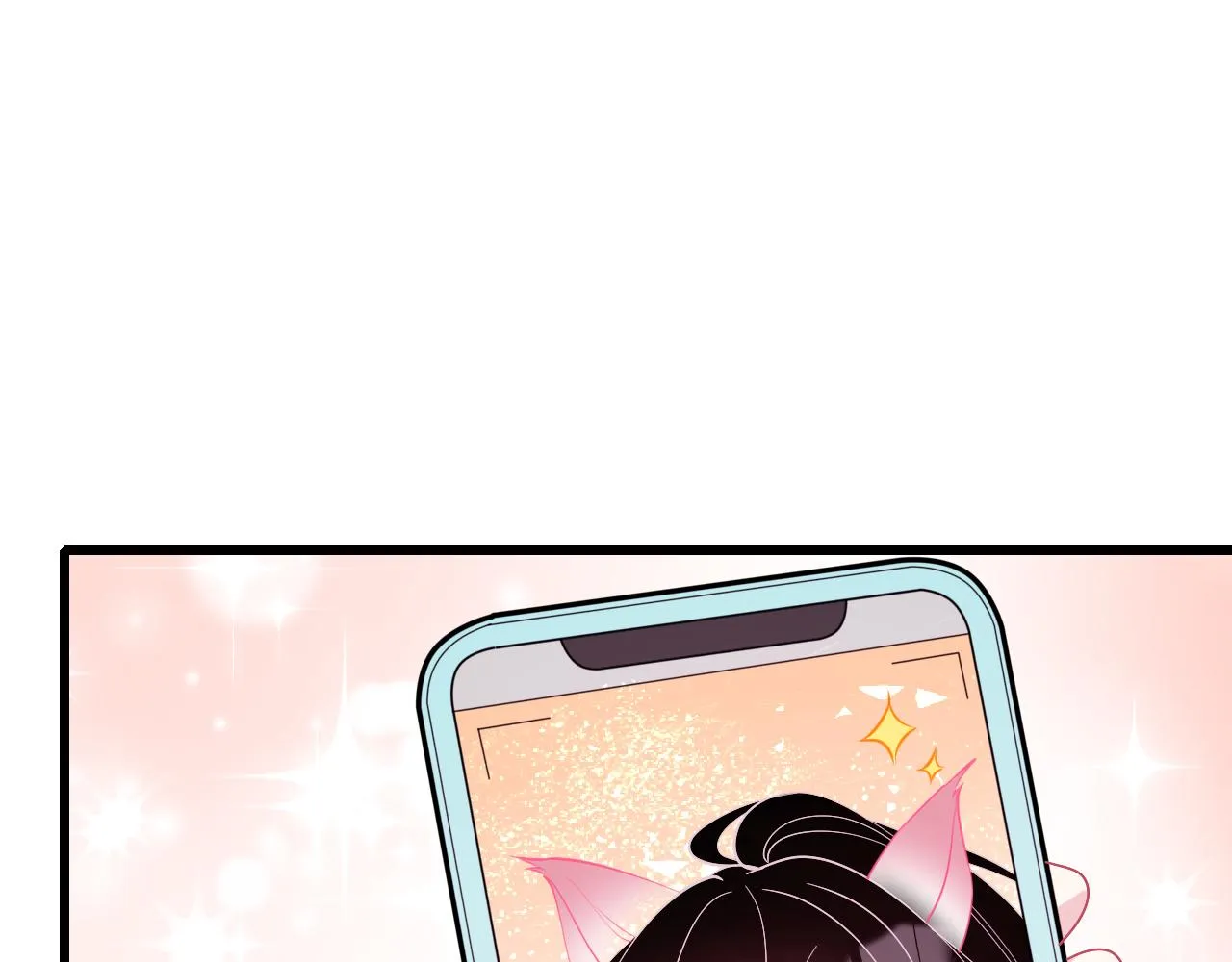 第15话 私生饭 第55页