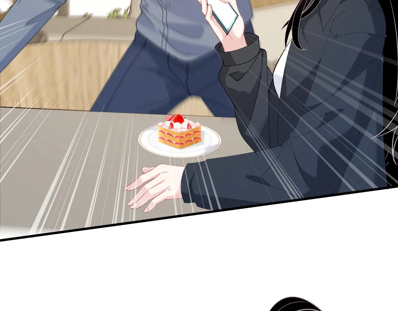 第15话 私生饭 第70页