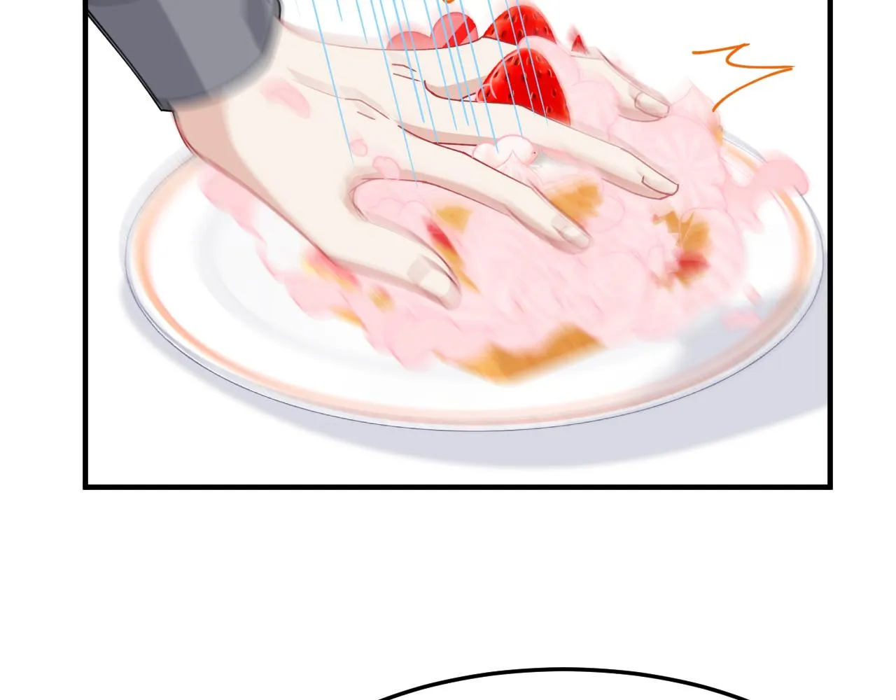 第15话 私生饭 第73页