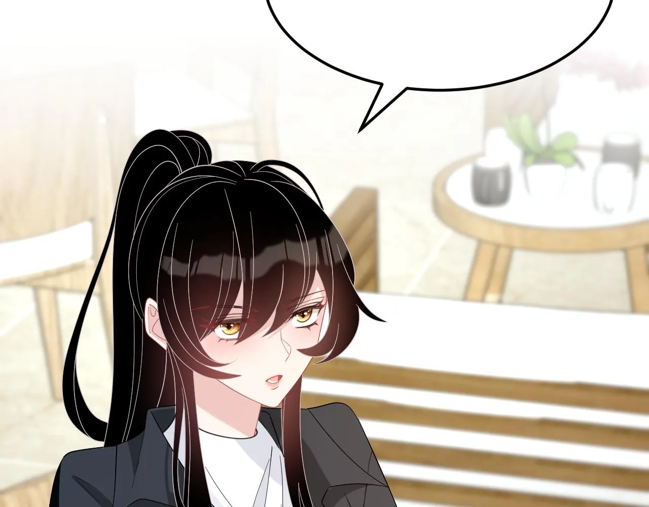 第15话 私生饭 第99页