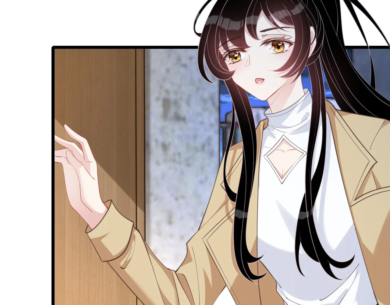 第13话 意外来客 第7页