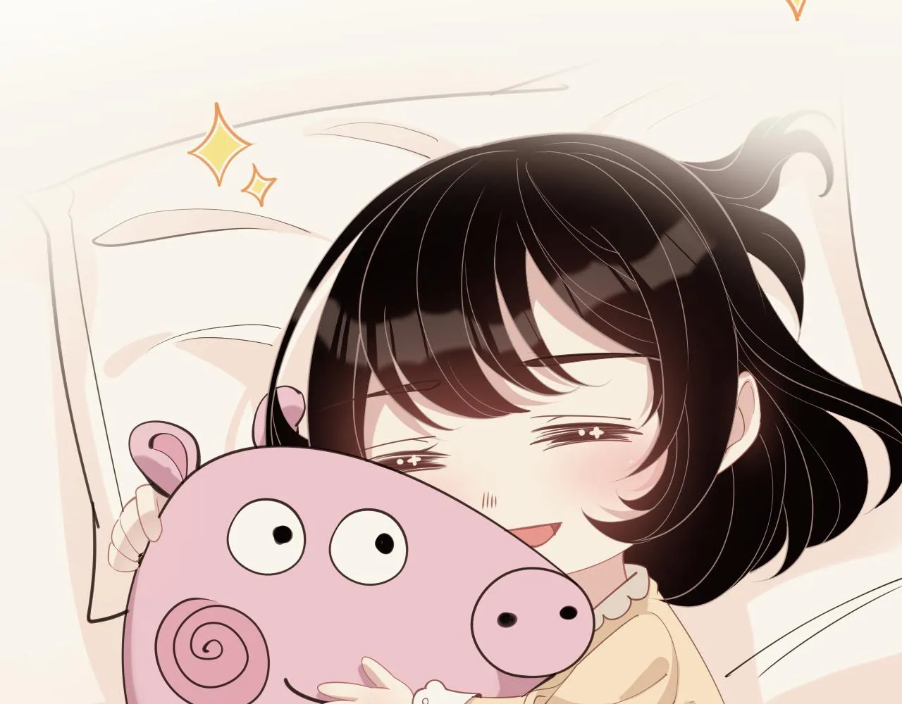 第13话 意外来客 第20页