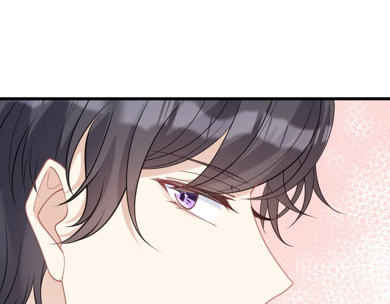 第13话 意外来客 第24页