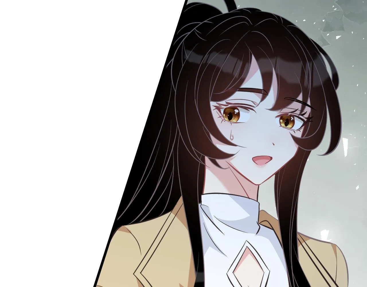 第13话 意外来客 第52页