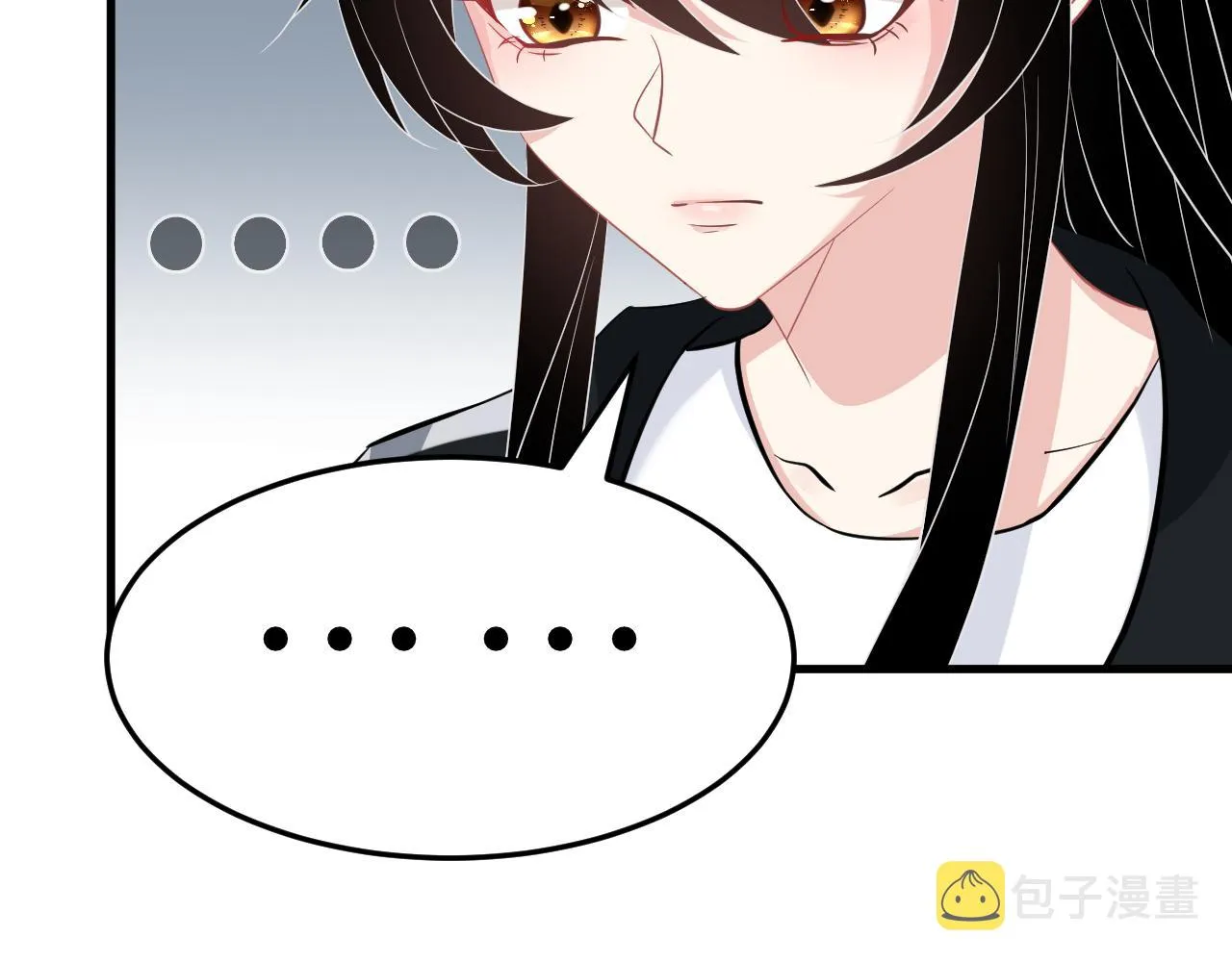 第13话 意外来客 第111页