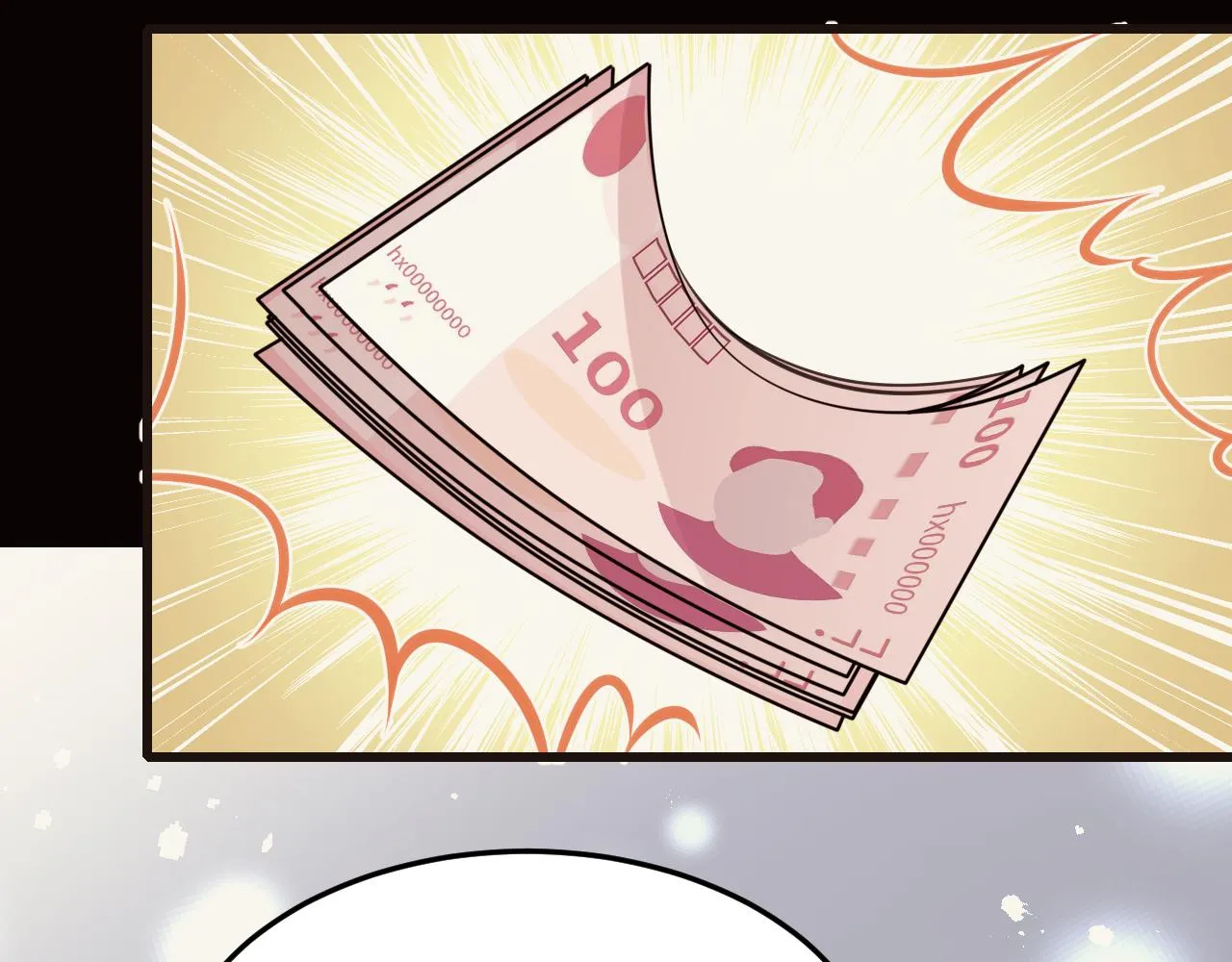 第12话 天才弟弟 第73页