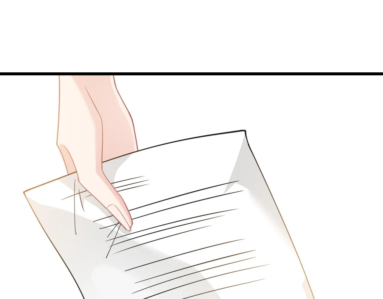 第10话 消费者举报热线 第42页