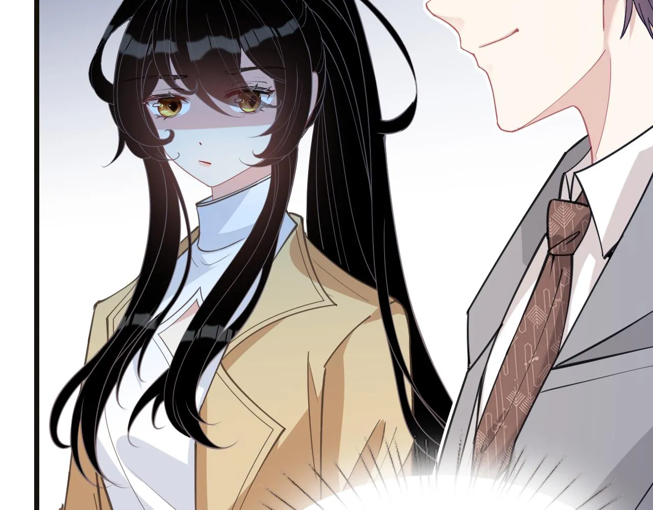第10话 消费者举报热线 第72页